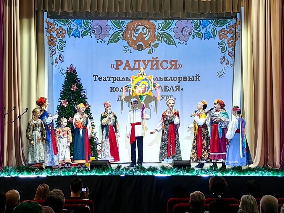 Десять лет души в песне: юбилейные «Рождественские встречи» пройдут в Городище