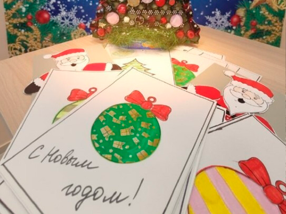 Детские поздравления из Зарайска добрались до сахалинских бабушек и дедушек