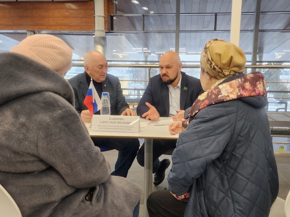 Выездная администрация приедет в автодорожный колледж 20 января