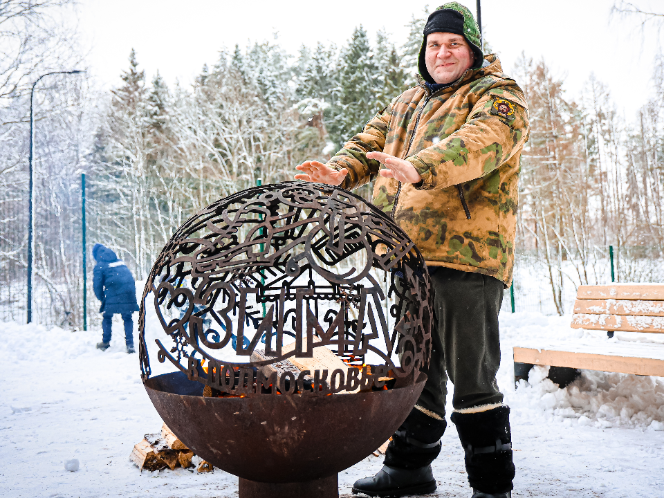 Что посетить в Можайске в День студента: афиша культурных мероприятий на 25 января