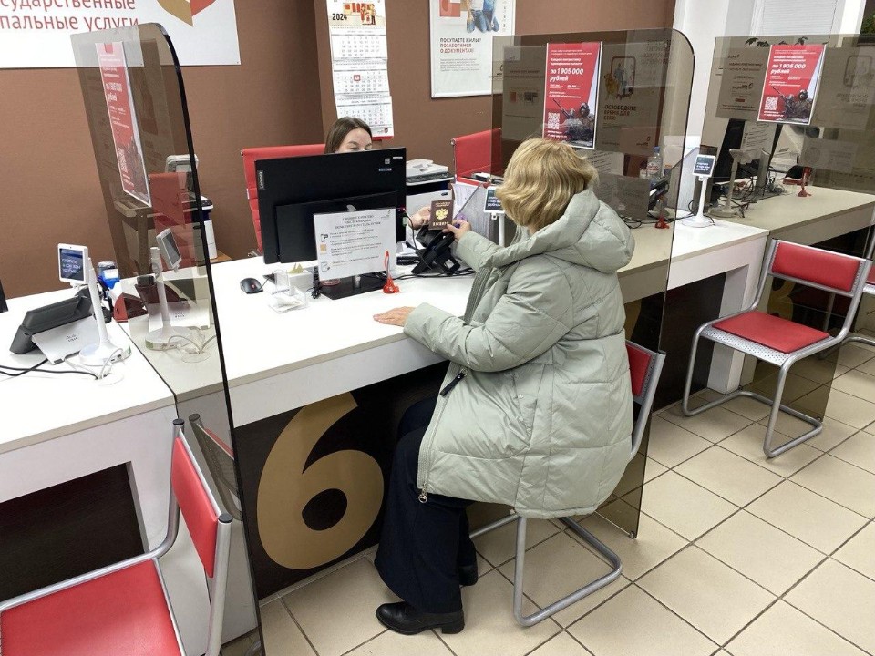 Обнаружили неточности или паспорт стал ветхим: три причины для замены документа в МФЦ