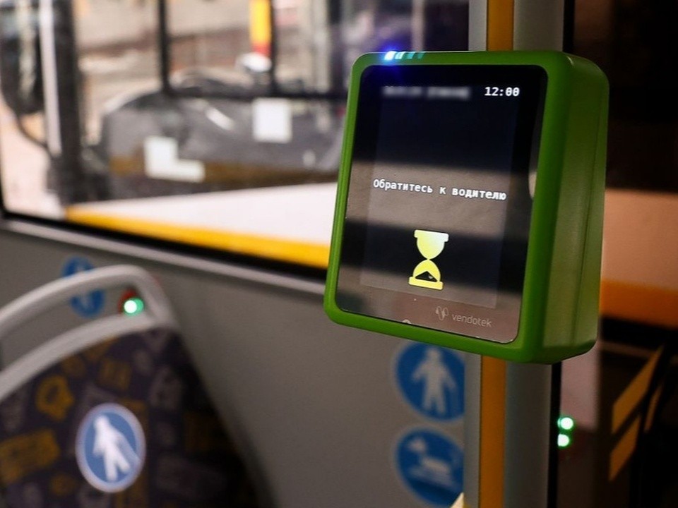 Новая стоимость проезда в маршрутках Жуковского составляет ₽85