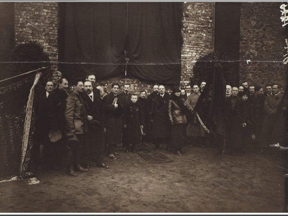 Памятные мероприятия ко Дню памяти Ленина пройдут в Горках Ленинских