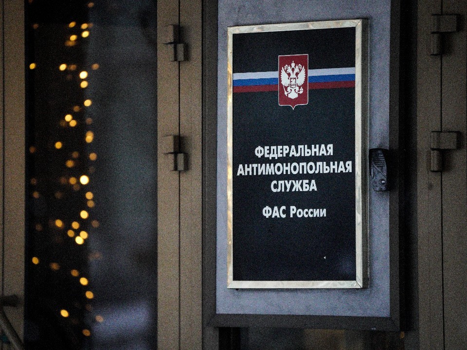 Мы не подписывались на это: оштрафован банк, рассылавший смс без согласия клиентов