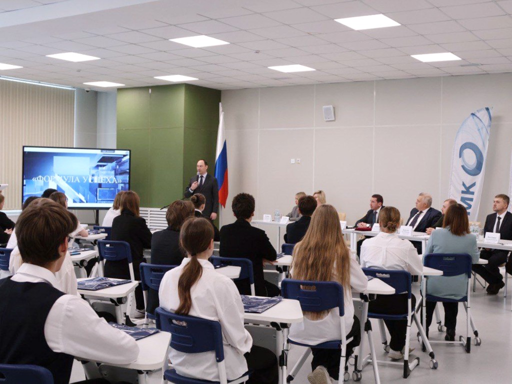 Путь в Физтех из Ступина: старшеклассники начали подготовку по программе «Наука в регионы»