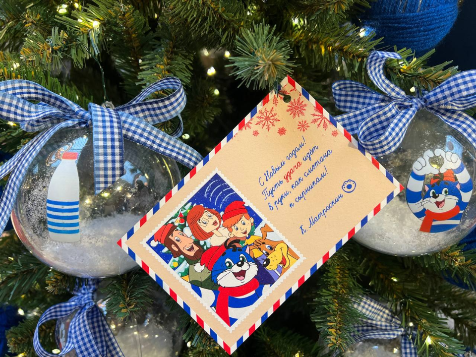 От конструктора до игровой приставки: в МО коммунальщики вручили детям подарки в рамках акции «Елка желаний»