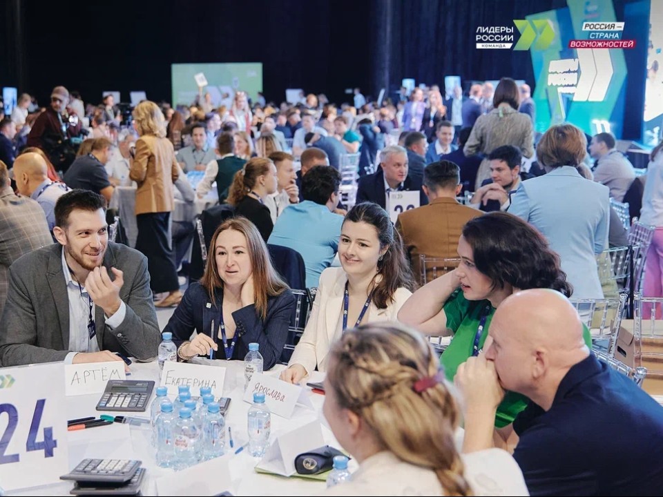 «Невероятно интересно»: руководители из Подмосковья поборются за победу в конкурсе «Лидеры России»