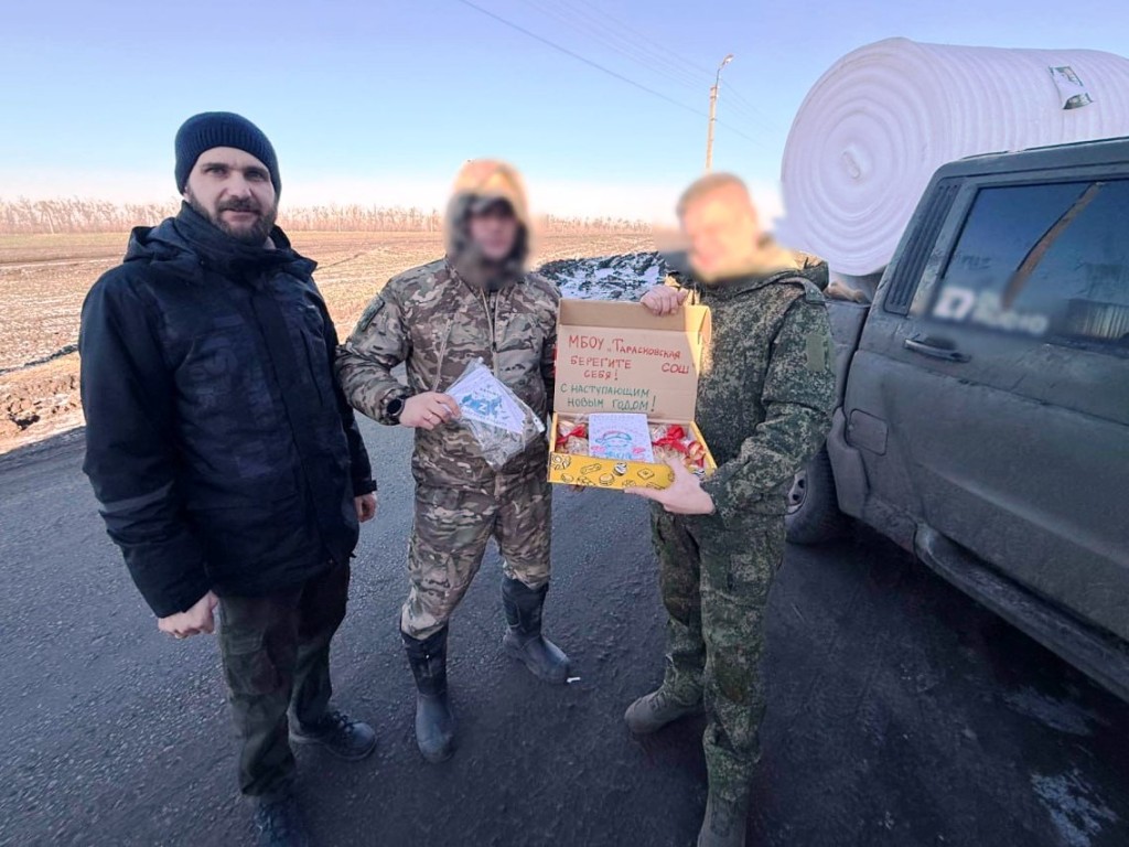 Вещи, рисунки и подарки отправили из Каширы в зону СВО