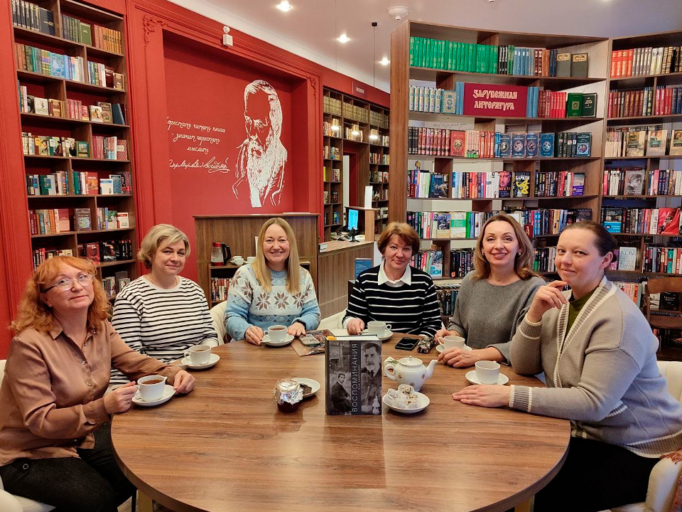 В зарайском книжном клубе обсудили мемуары Юрия Бахрушина и пригласили на новую встречу