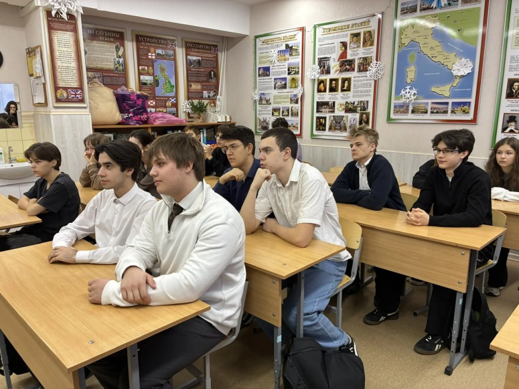 Осознанный выбор: как гимназисты учились строить профессиональную траекторию