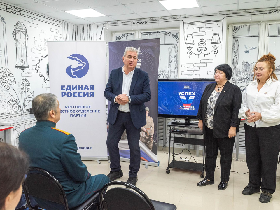 Урок мужества посвятили 81-й годовщине освобождения польских городов