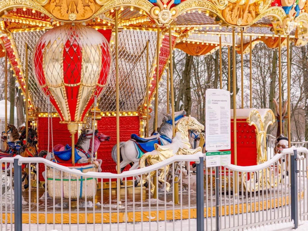 Куда сходить в Воскресенске 17 января: афиша мероприятий