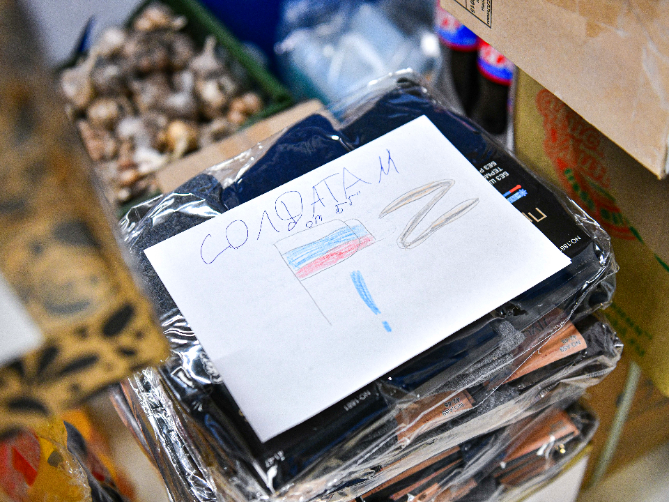 Срочный сбор гуманитарного груза бойцам спецоперации объявлен в Можайске