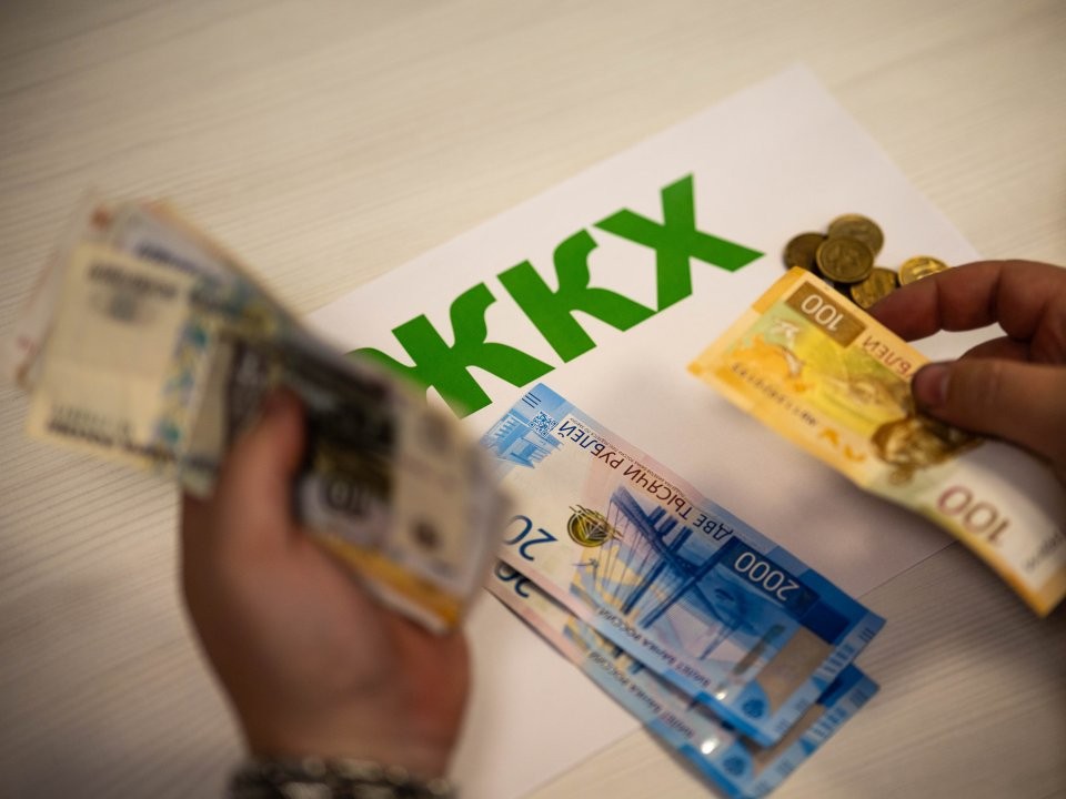 Пени не будет: до какого срока нужно оплатить коммуналку за декабрь