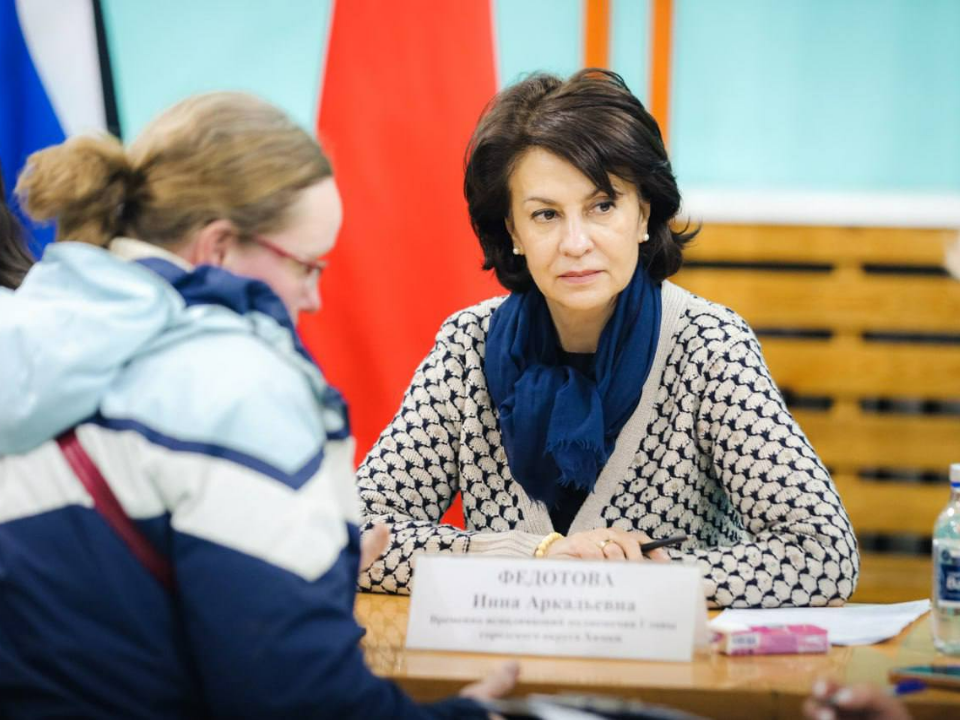 Врип главы Химок провела первую встречу с жителями в формате выездной администрации