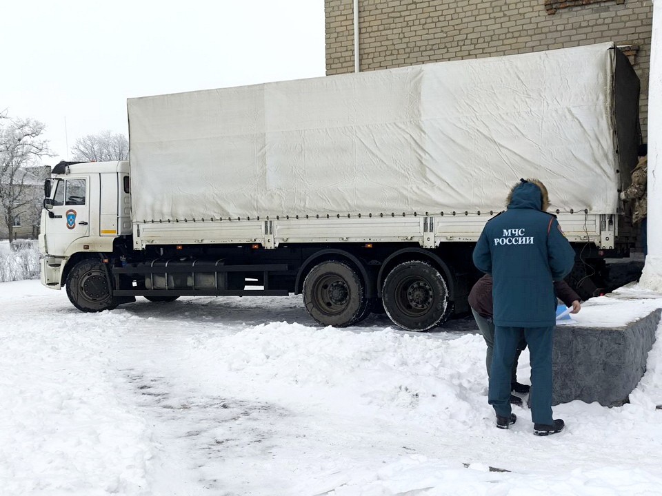 Помощь из Ногинска дошла до Таврии