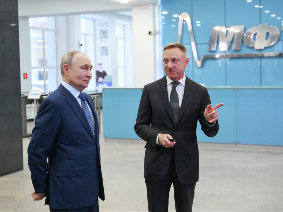 Путин в гостях у Физтеха: глава государства вспомнил историю МФТИ на встрече в Долгопрудном
