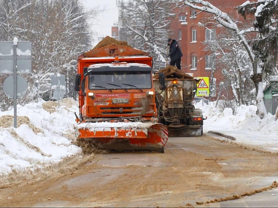Новые сюрпризы от погоды: когда в Подмосковье придут сильные морозы и что ждет водителей на дорогах