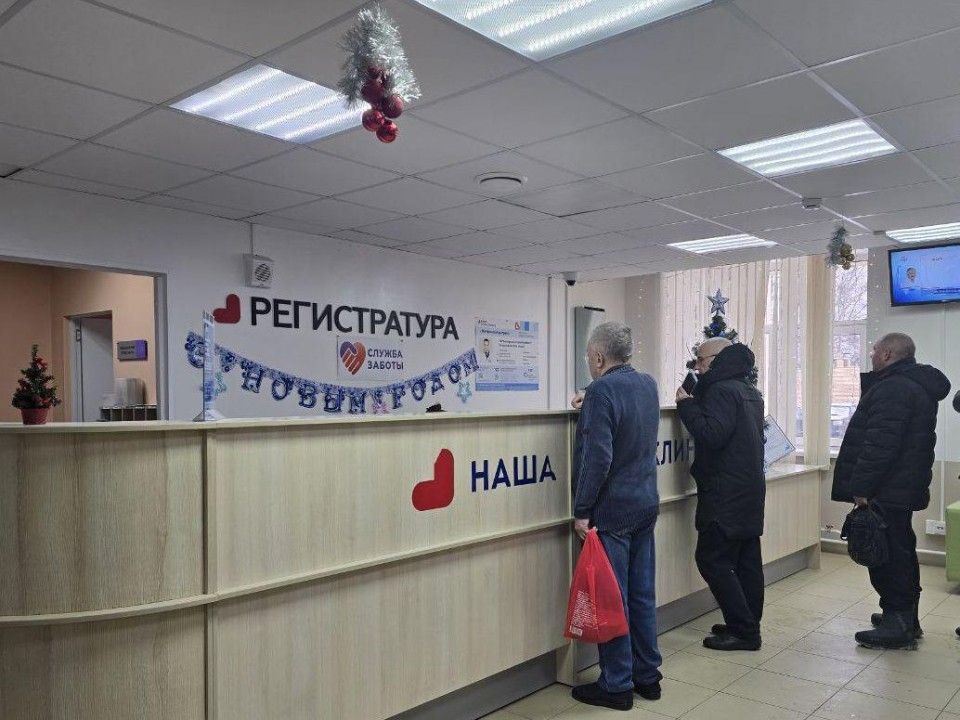 Петарды в минусе, дети в плюсе: неожиданные итоги работы коломенских поликлиник в каникулы