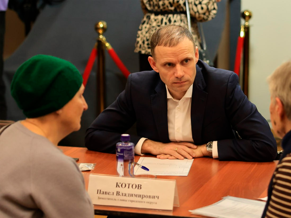 Городские службы ответят на вопросы жителей 29 января