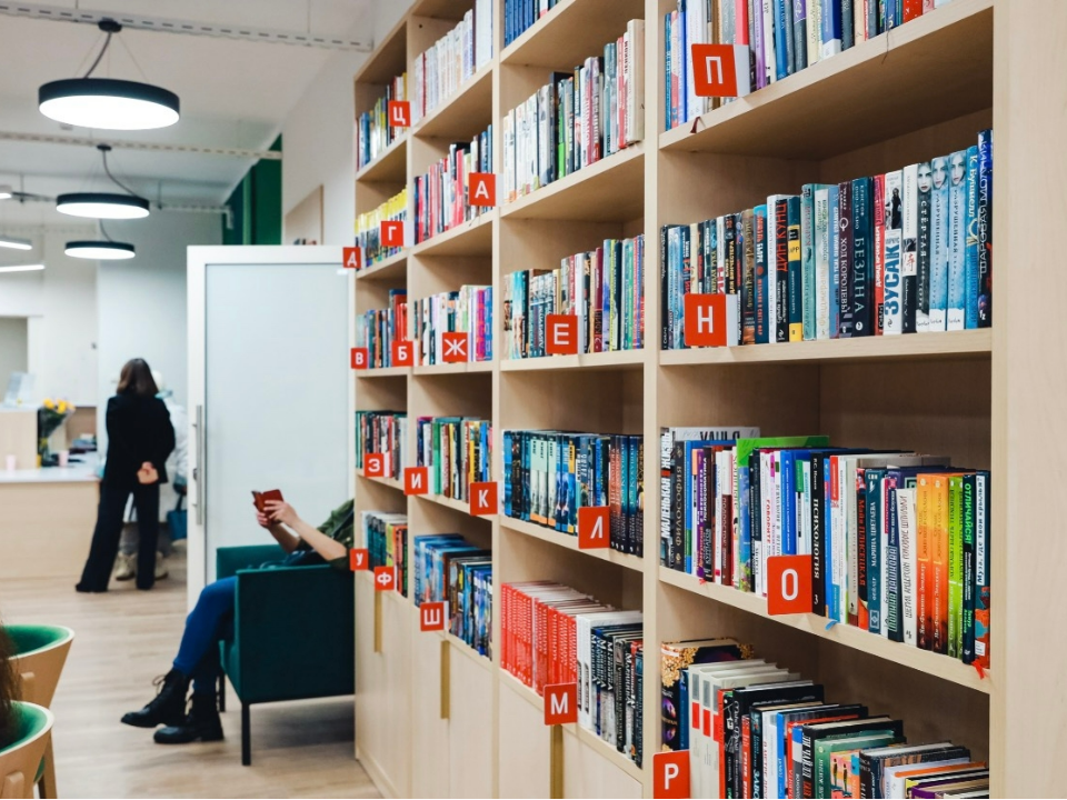 Книги с доставкой в библиотеку: как работает онлайн-заказ для жителей Химок