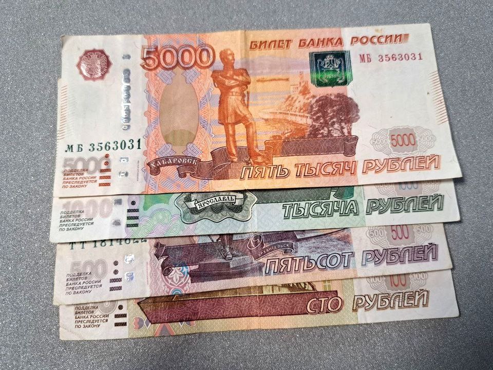 Бумажные рубли исчезнут: что станет с купюрами через 10 лет