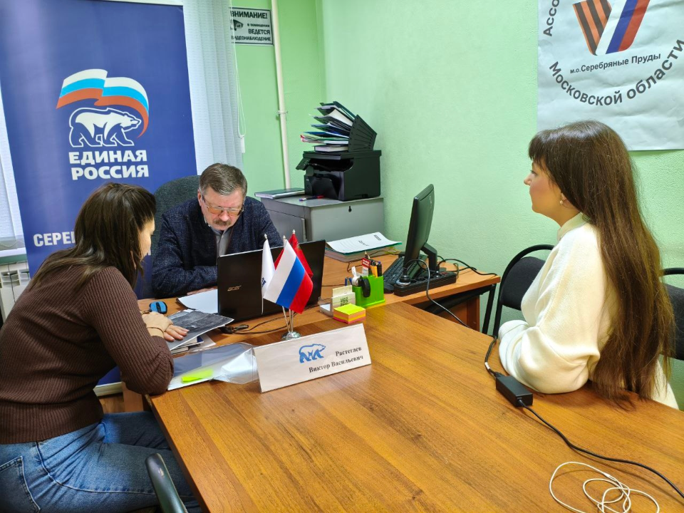 От заявления — к решению за час: как работает система поддержки ветеранов СВО