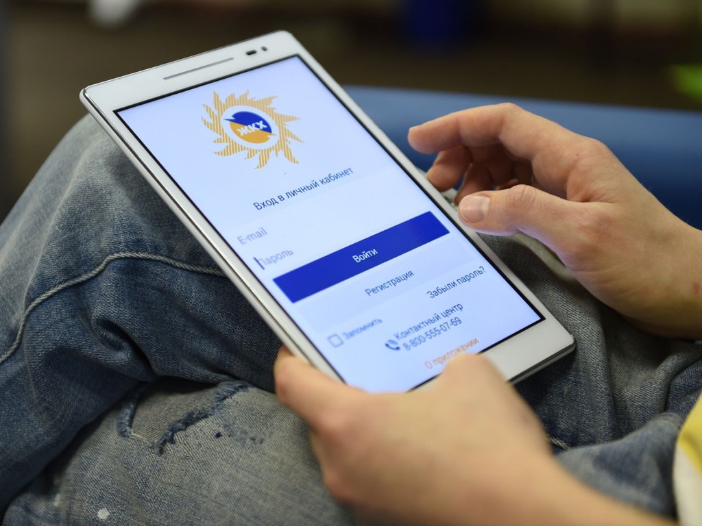 Решить вопросы ЖКУ у дома: в Михнево приедет мобильный офис МосОблЕИРЦ