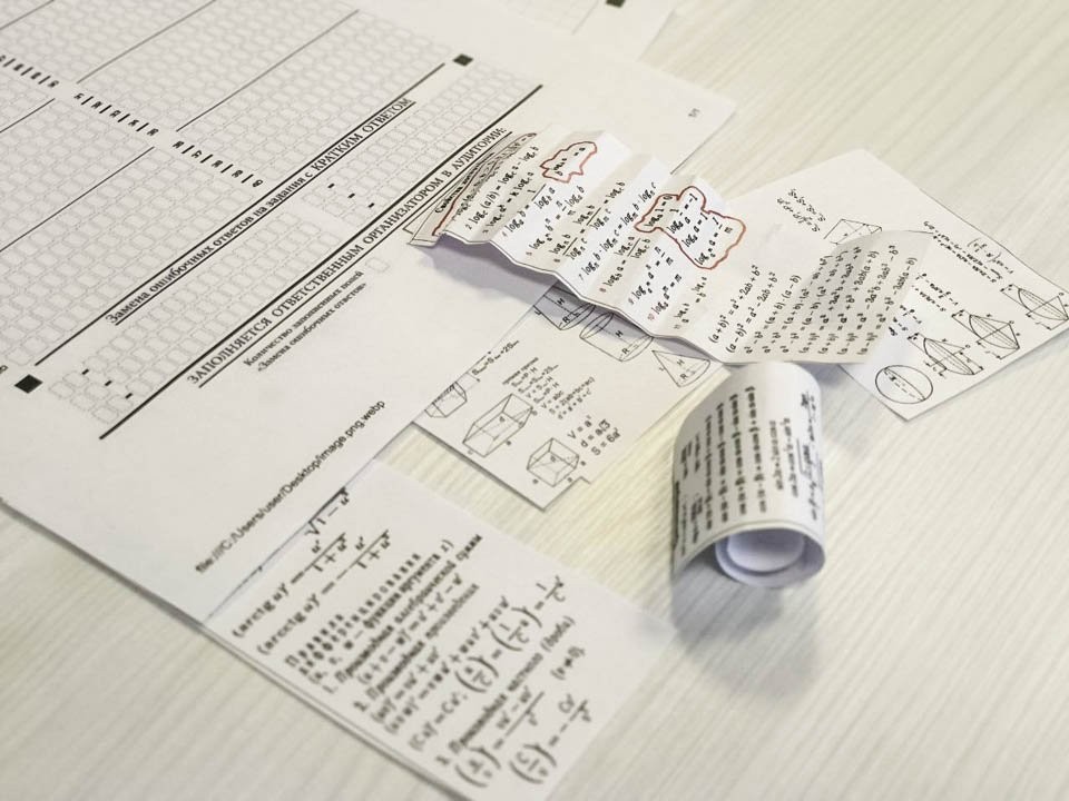 Греховно ли списывать домашку? Священник дал неожиданный совет школьникам по использованию решебников