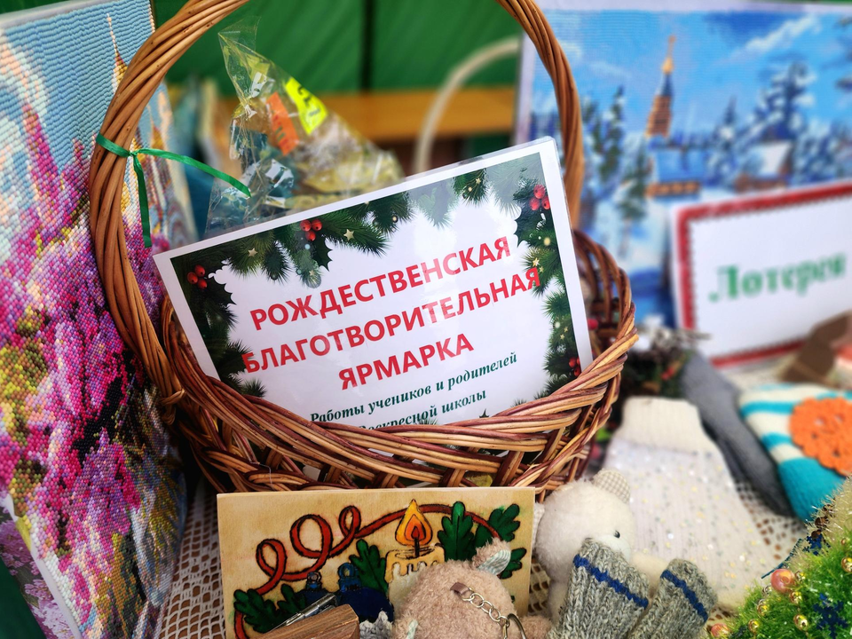 Добро творится руками: В Реутове прошла Рождественская благотворительная ярмарка