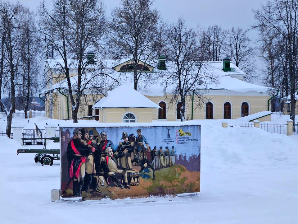 Нарядить елку в ДОТе, покататься или поплавать: куда сходить в Можайске 6 января