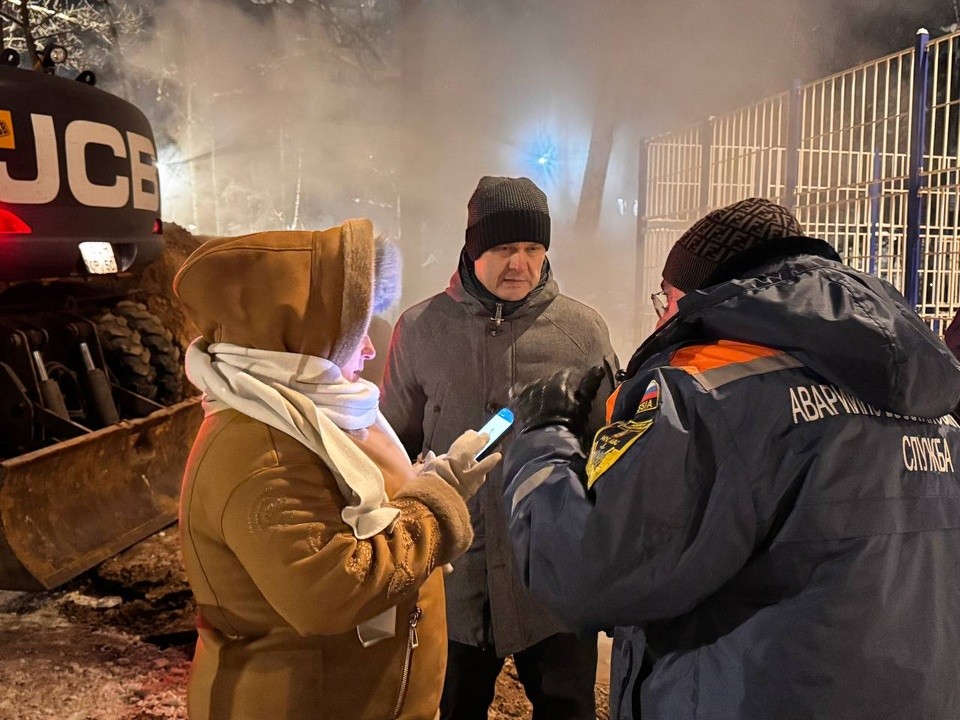 Авария в Жуковском: в городе отключили отопление из‑за нового прорыва теплосети