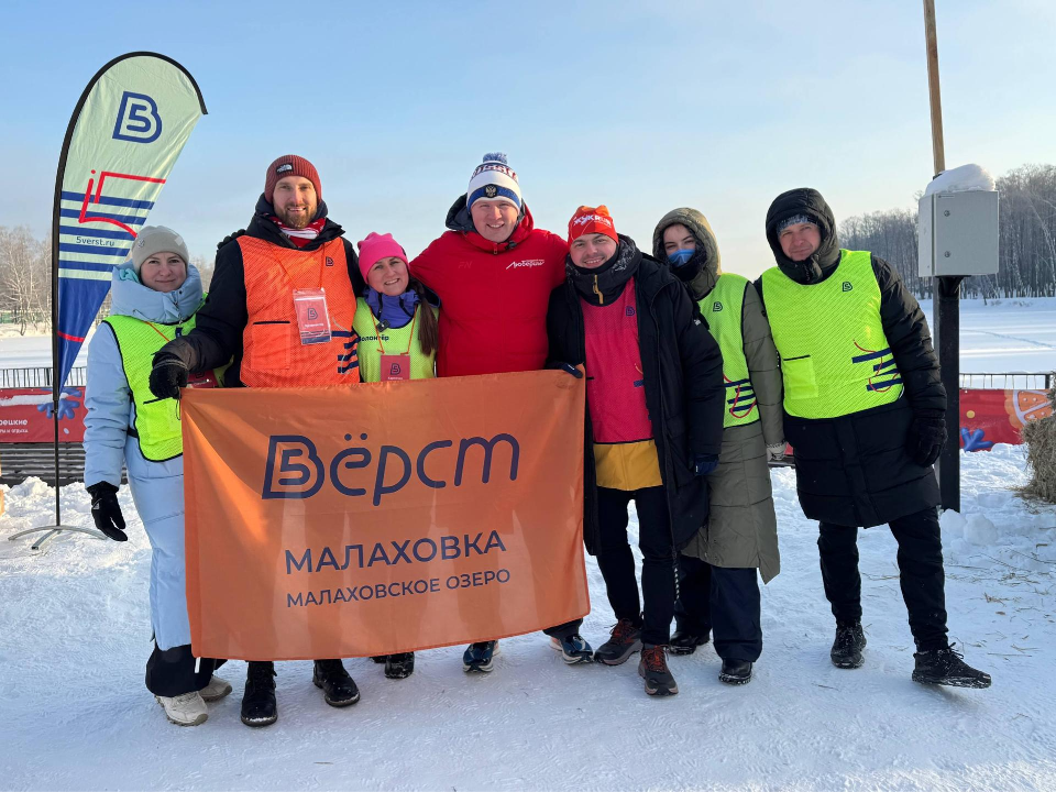 Открытие новой спортивной локации в Люберцах: как прошел забег «5 верст» на Малаховском озере