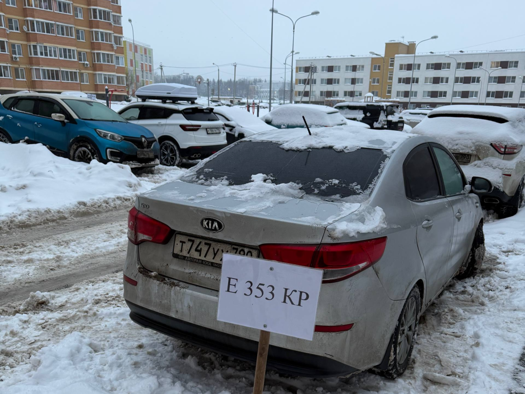 Во дворах Наро-Фоминска «приватизируют» парковочные места