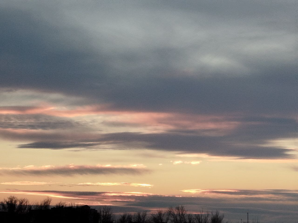 Магнитная буря 23 января 2026: завершится ли геошторм? Прогноз для метеозависимых