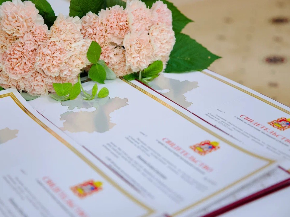 В Подмосковье стартовал прием заявок на социальную ипотеку в 2026 году