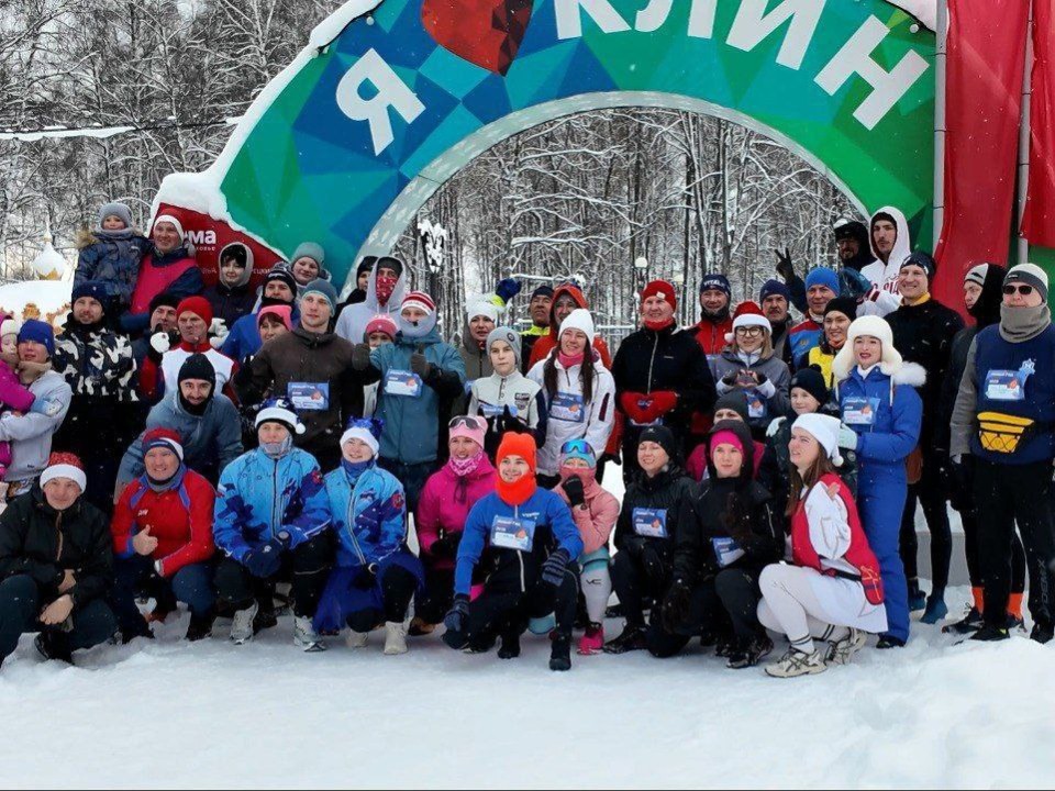 Парки Клина объявили программу мероприятий на выходные 10 и 11 января