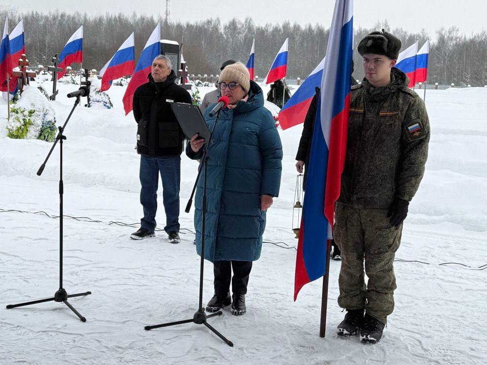 Павловопосадцы простились с героем СВО Валерием Кувшиновским