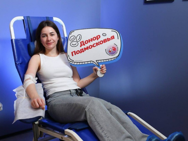 Шаховские волонтеры сдали кровь для помощи нуждающимся