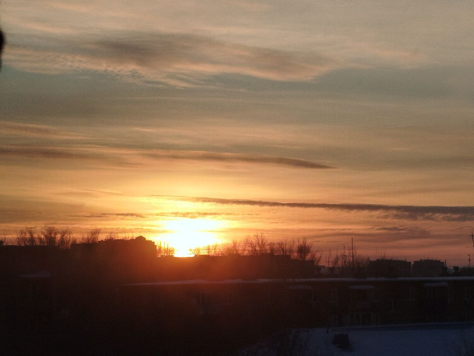 Магнитная буря 13 января 2026: будет или нет? Подробный прогноз от ученых