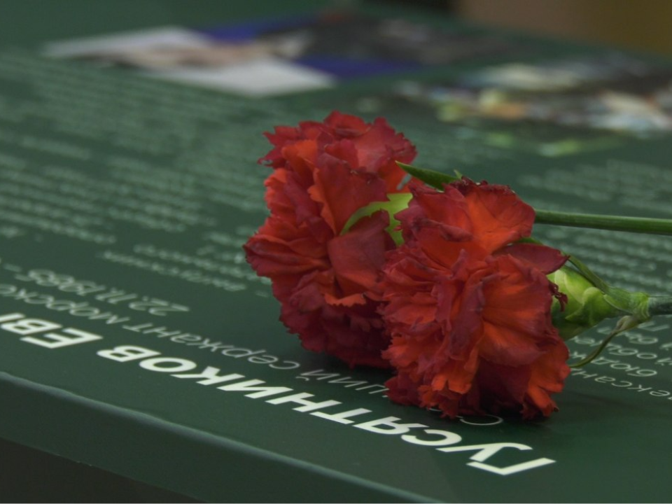 Имя, которое будут помнить: в Егорьевске открыли 25-ую мемориальную «Парту Героя»