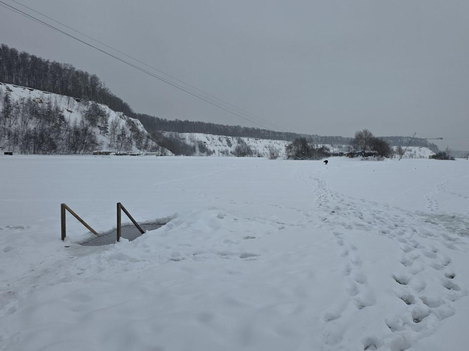 Крещенские купания в Дзержинском: где и когда можно совершить традиционное омовение?