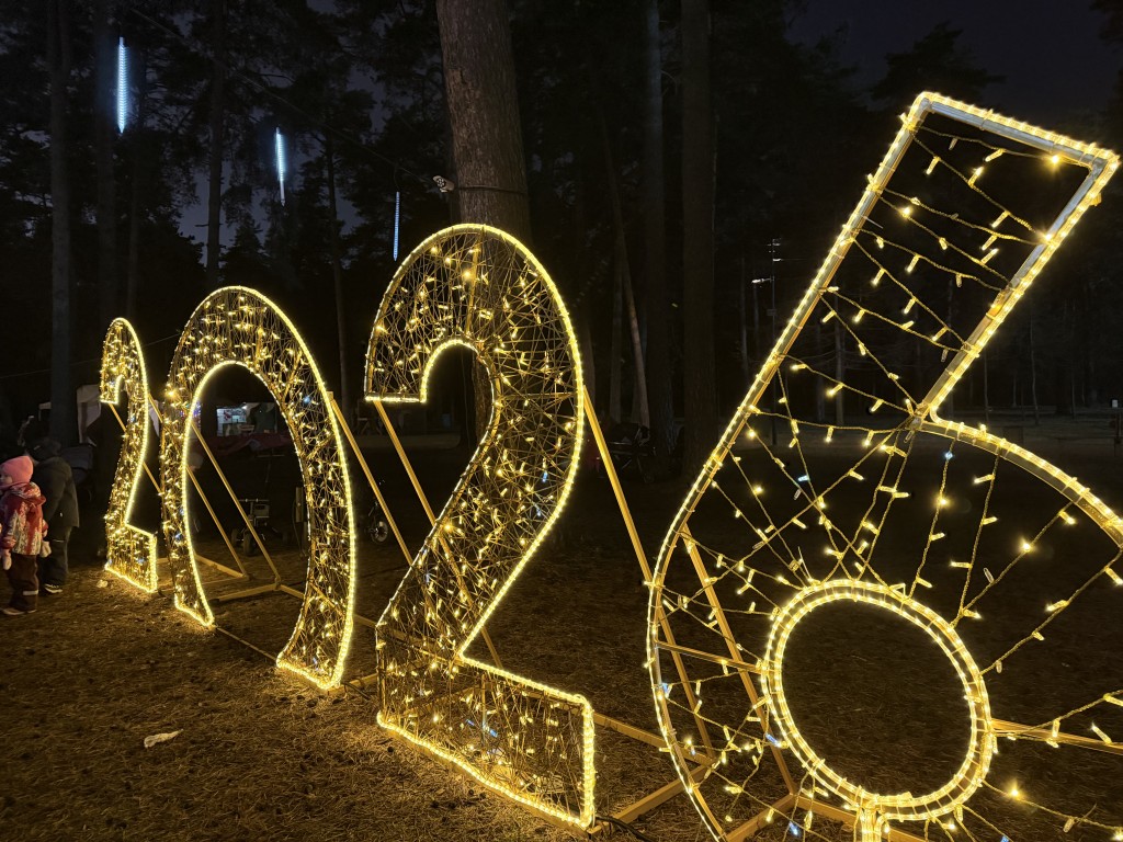 Колядки, застолье и гадания: традиции и запреты Старого Нового года