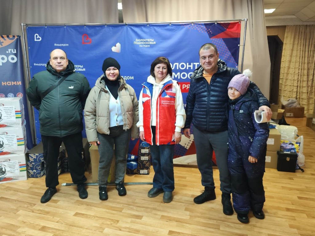 Единый фронт в тылу: ветераны СВО и волонтеры Ступина объединяют усилия