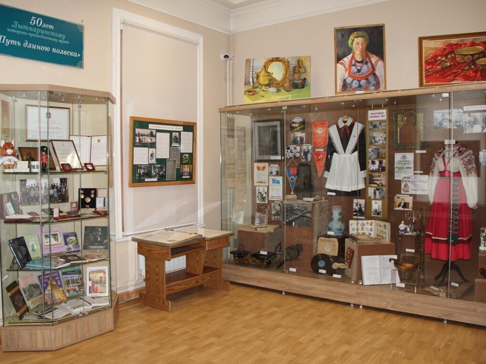 Полвека истории: Лыткаринский музей отмечает юбилей новой выставкой