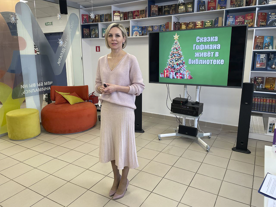 От «Щелкунчика» до викторины: как школьники открывали мир Гофмана