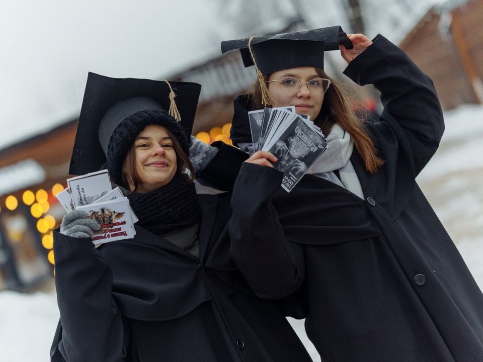 Игры и конкурсы на знание истории проведут в День Студента в Химках