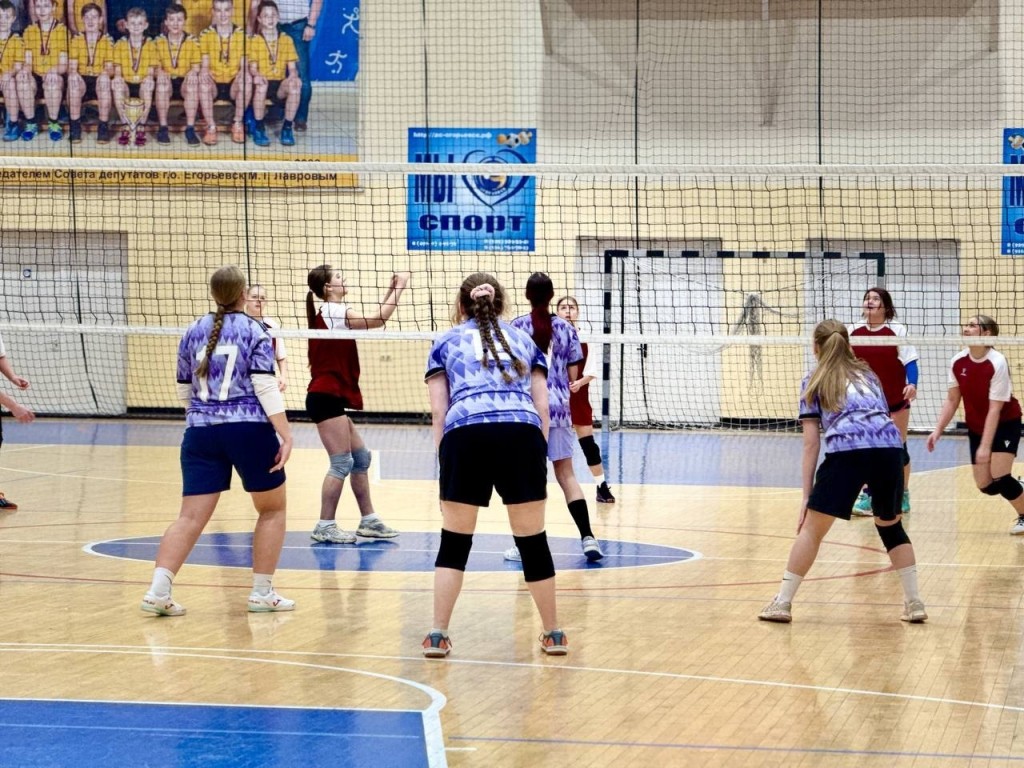 В Егорьевске определились лидеры «Школьные лиги» по волейболу