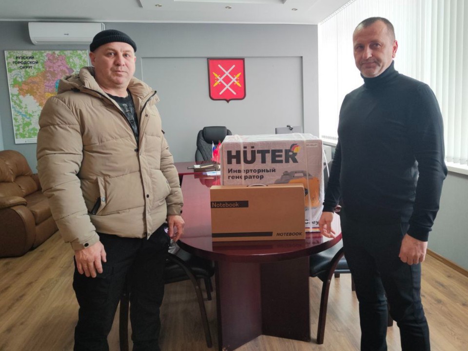 Десантникам-штурмовикам передали генератор из Рузы