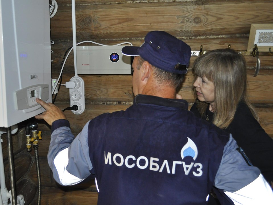 «Газовая» очередь в прошлом: как оставить заявку на ремонт или оформить договор не выходя из дома